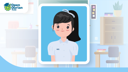 รูปสมัครสอบกสพท