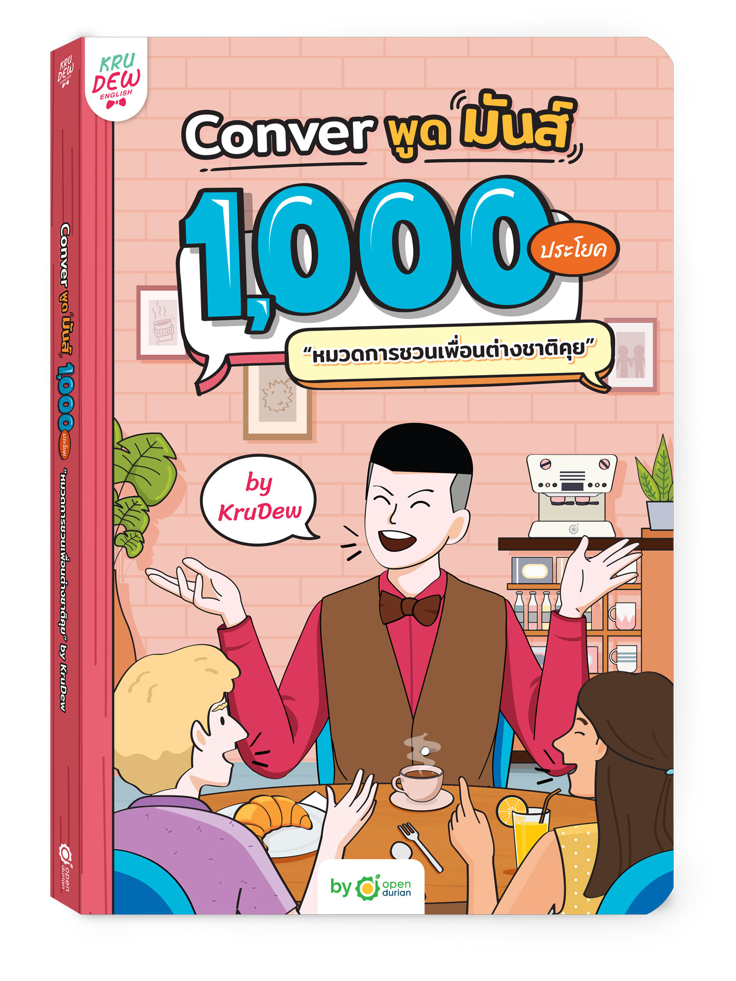 The cover of the book "1,000 Conver - Make Friends" with a cartoon illustration of KruDew sitting with a foreigner