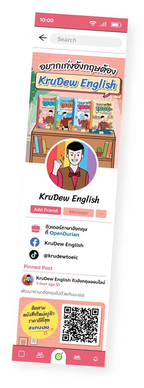 A bookmark for the book 1,000 Conver Make Friends by Kru Dew The bookmark with a design of a Facebook page that features the 1,000 Conver book series, with a QR code that can be scanned to access the OpenDurian Store