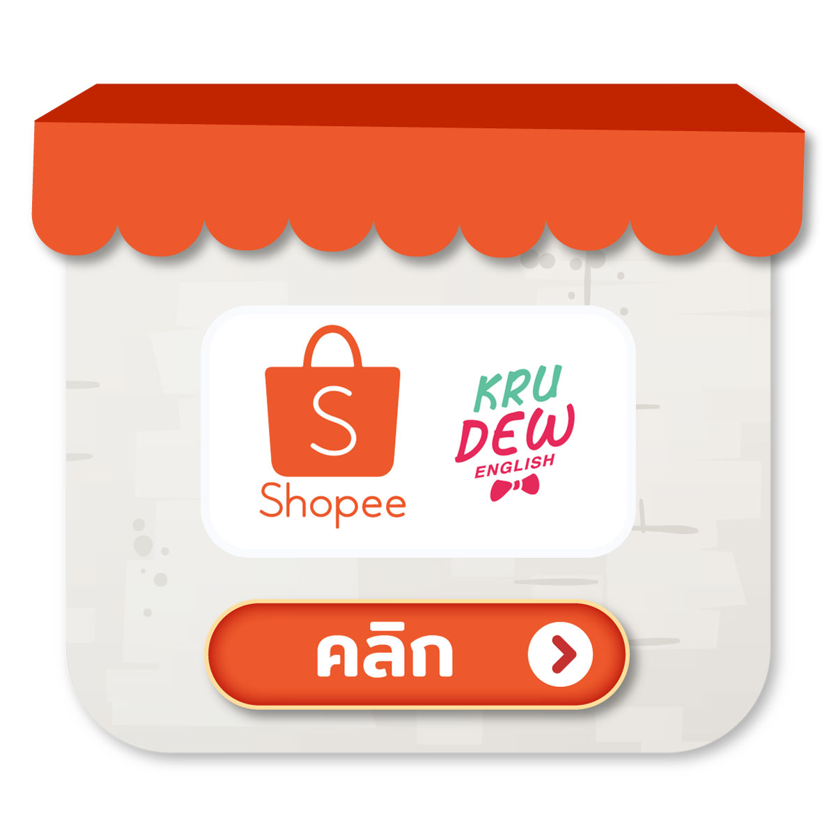 The availability of the book 1,000 Conver Make Friends for purchase via the Shopee shopping channel The image features the logos of the store and KruDew with a clickable button to go to the Shopee shopping channel