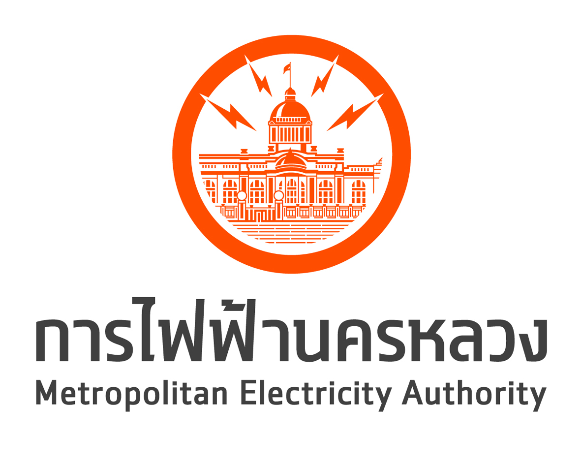 การไฟฟ้านครหลวง กฟน