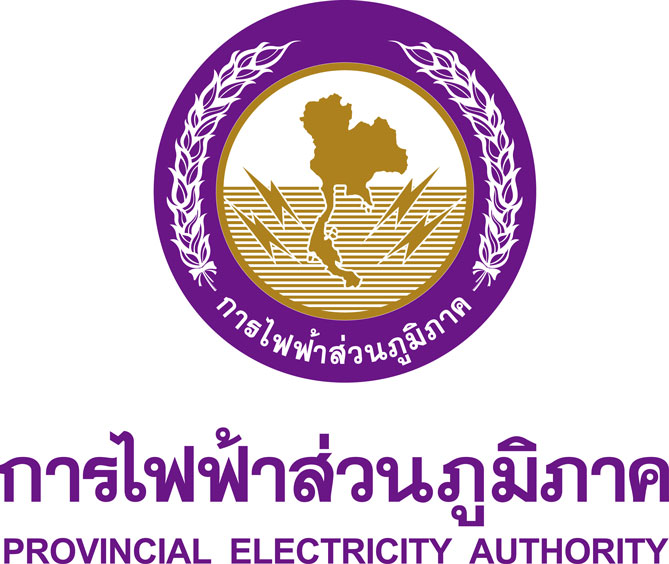 การไฟฟ้าส่วนภูมิภาค กฟภ