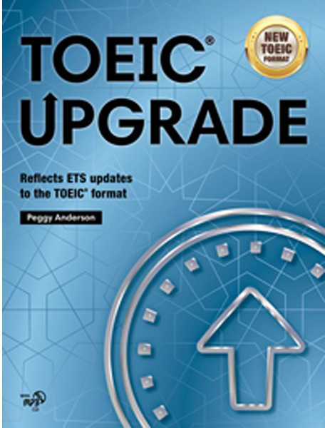 TOEIC Upgrade